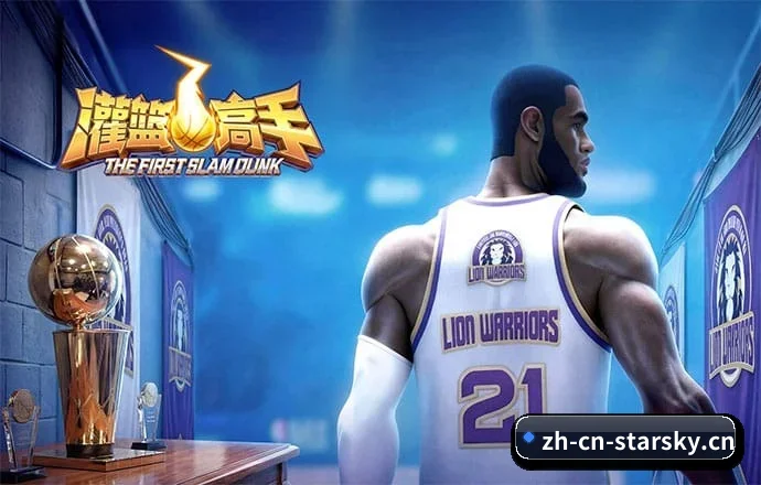 星空娱乐 APP